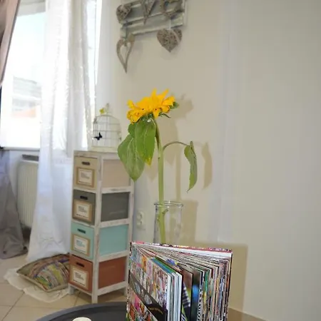 公寓 Heart Of The App